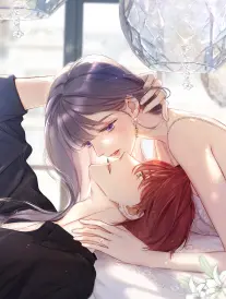墨线