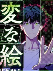 一碗人间