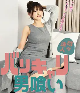 深夜修理铺